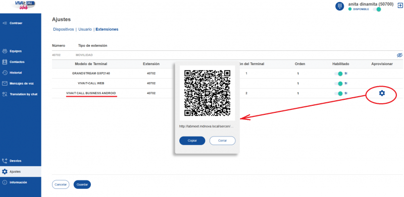 Archivo:Provision vcb V5.1.png